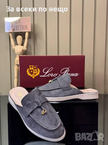 Loro Piana Дамски Затворени Чехли Лоро Пиана - Налични Различни Цветове Код E679, снимка 10 - Чехли - 51112246