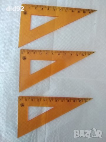 Ученически пособия за чертане , снимка 10 - Ученически пособия, канцеларски материали - 39439957