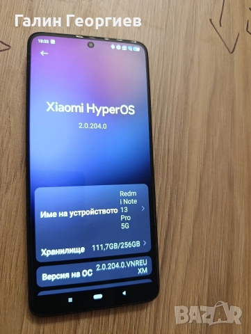 xiaomi redmi note 13 pro 5g, снимка 4 - Xiaomi - 52711956