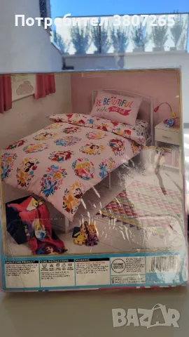 Спален комплект 