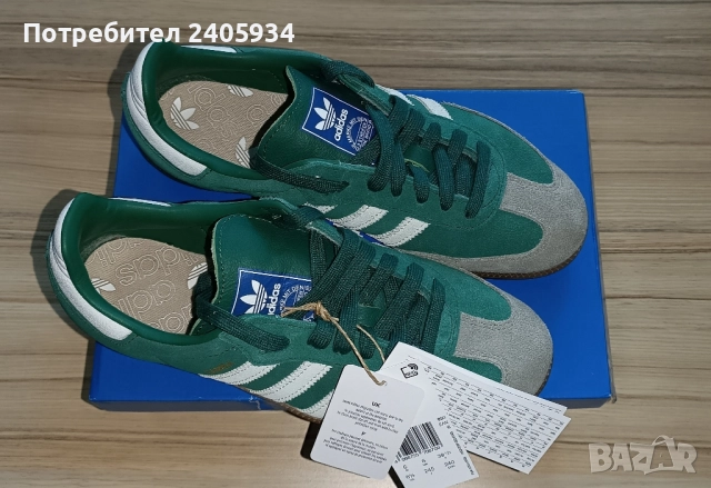 Маратонки adidas Originals Samba, снимка 3 - Маратонки - 52002511