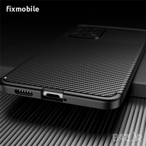 Промо!Samsung Galaxy A73 5G Carbon Fiber силиконов гръб / кейс, снимка 4 - Калъфи, кейсове - 36949777