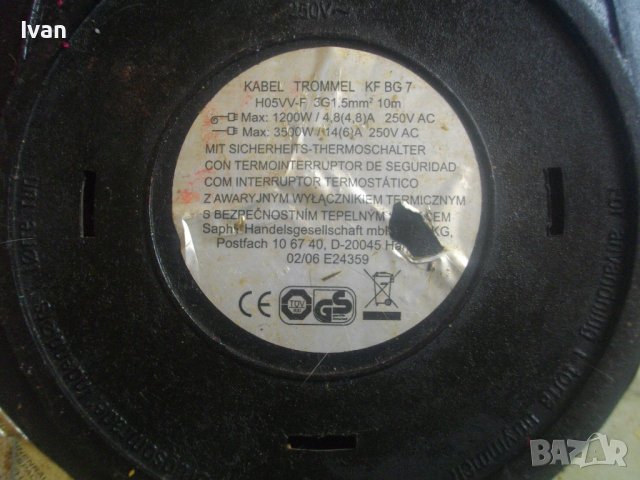 Einhell/MiniMax-10м Немски Удължител/Макара/Разклонител-3500 Вата-10 Ампера Защита-Отличен, снимка 11 - Други инструменти - 37400694