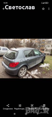 пежо 307 2008 год., снимка 7 - Автомобили и джипове - 36855742