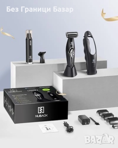 Нова Многофункционална самобръсначка за мъже, мокро/сухо бръснене, снимка 9 - Електрически самобръсначки - 51488791