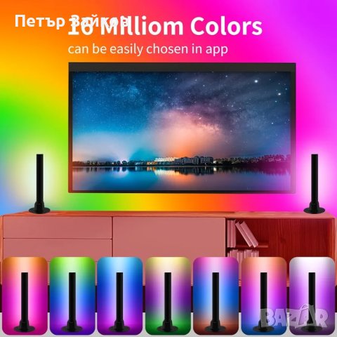 Embient Lamp за игри, филми, компютър, телевизия, декорация на стая, снимка 7 - Декорация за дома - 43505477