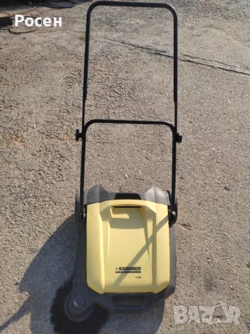 Метачна машина karcher s 550
