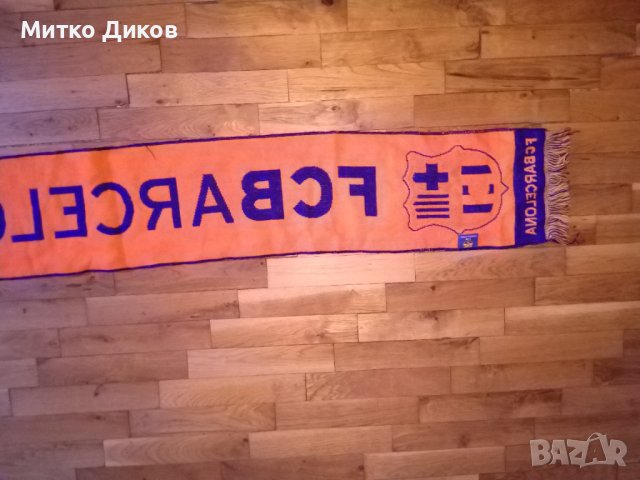 Барселона футболен шал №8 официален продукт, снимка 6 - Футбол - 36619324