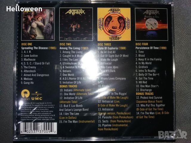 Whitesnake, Van Halen, ZZ Top, Dream Theater - Box Sets, снимка 8 - CD дискове - 37058991