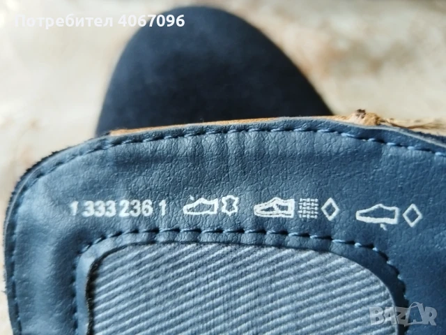 Мъжки обувки BORELLI - размер 44, снимка 6 - Ежедневни обувки - 51038904