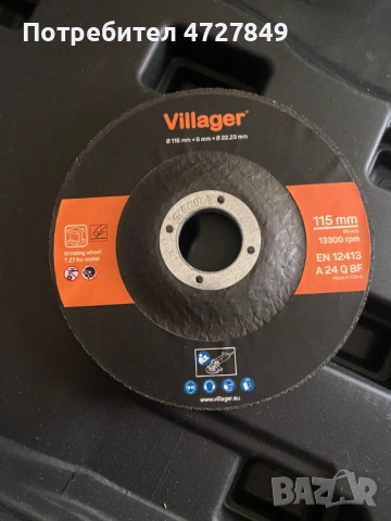 Спешно! Разнообразни дискове за флекс и накрайници за шлифоване, снимка 3 - Други инструменти - 53377524