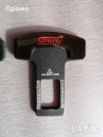 STI обезопасители за колани, снимка 2 - Аксесоари и консумативи - 28132840