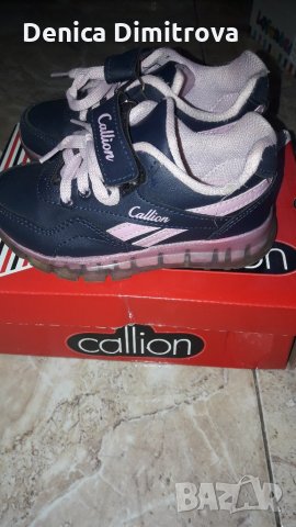 Детски обувки, снимка 2 - Детски маратонки - 28990679