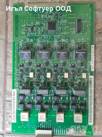 Телефонна централа Siemens OfficeCom, HiPath 3550, разширителни платки, снимка 9 - Стационарни телефони и факсове - 50624286