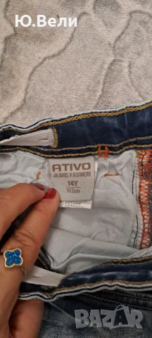 Дънки за момчета, 8-14 г., снимка 8 - Детски панталони и дънки - 47903242