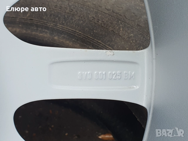 Джанти Audi 5x112x6,5J16ет46, снимка 14 - Гуми и джанти - 51883836