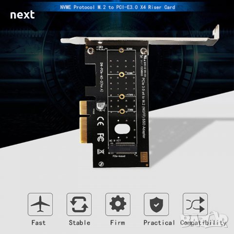 Преходник M2 SSD NVME към PCI-E 3.0 x4 + Гаранция, снимка 4 - Кабели и адаптери - 21852475