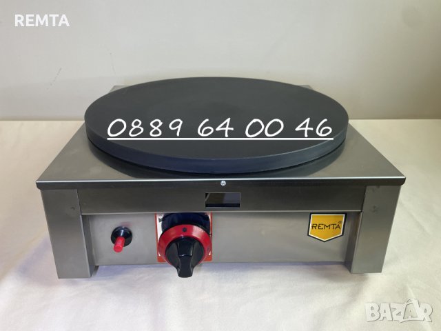 Газов котлон за палачинки и катми Ф 40см с газова защита CE