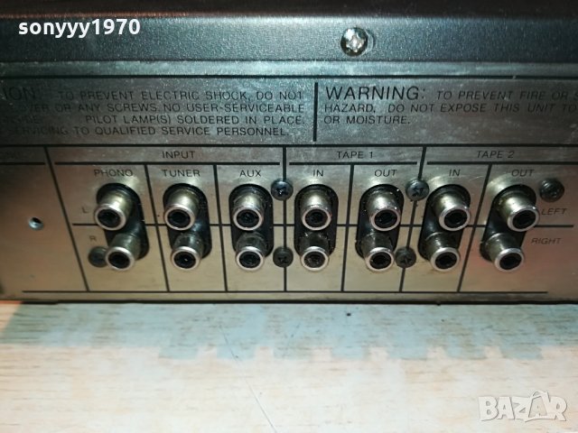 harman/kardon amplifier-japan 1205211817, снимка 6 - Ресийвъри, усилватели, смесителни пултове - 32854043