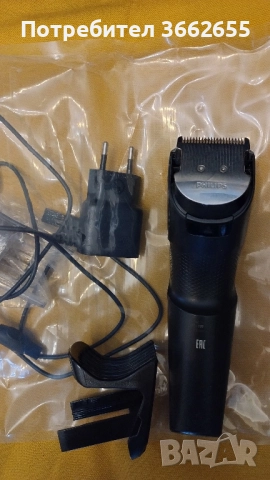 Машинка за подстригване Philips