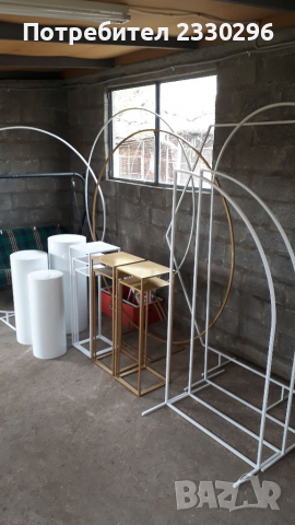 арка за украса