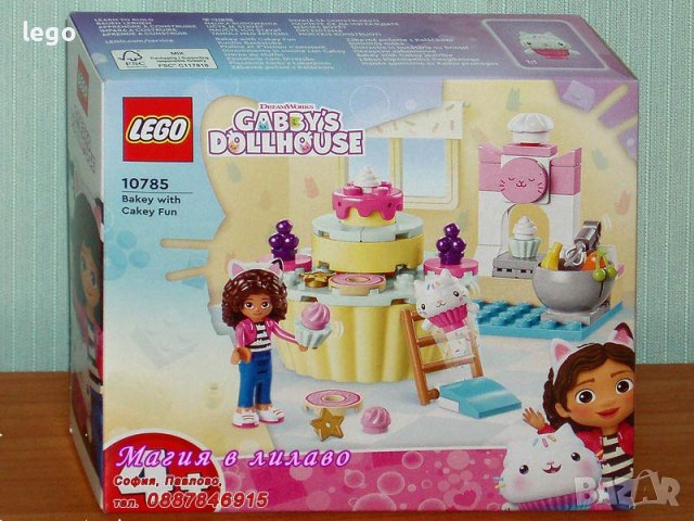 Продавам лего LEGO Gabby's Dollhouse 10785 - Пекарски забавления, снимка 1 - Образователни игри - 43173233