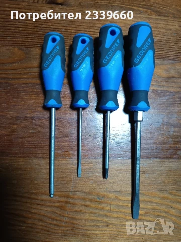 Gedore Germany отвертки