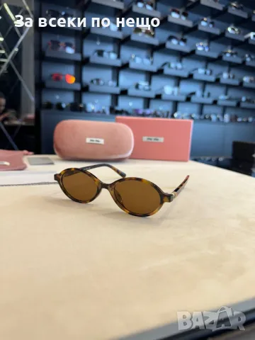 Miu Miu Слънчеви Очила С UV400 Защита С ПОДАРЪК🎁Калъф Миу Миу - Различни Цветове Код D2147, снимка 9 - Слънчеви и диоптрични очила - 49423005