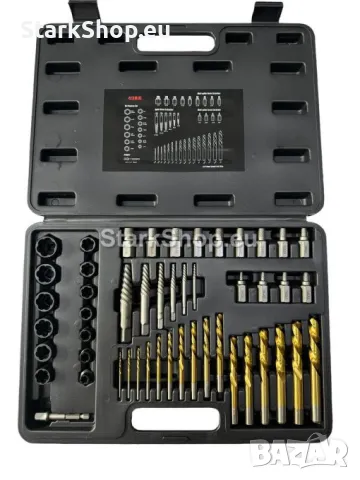 Комплект Екстрактори за Повредени Болтове Винтове и Шпилки 2-18мм 49 части HAWEK