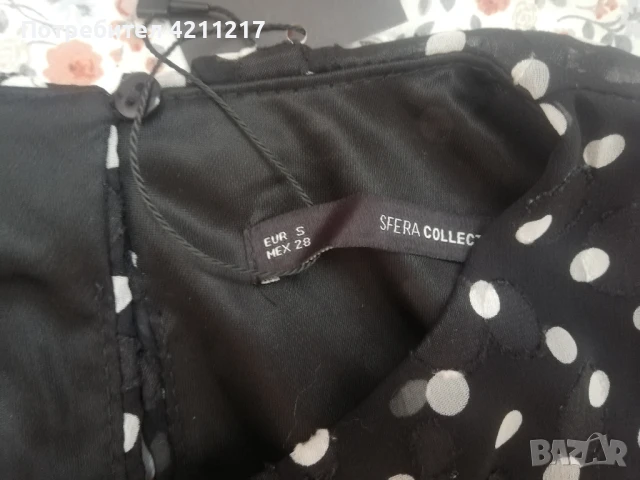 Нова дамска блуза Sfera, снимка 3 - Блузи с дълъг ръкав и пуловери - 51177704