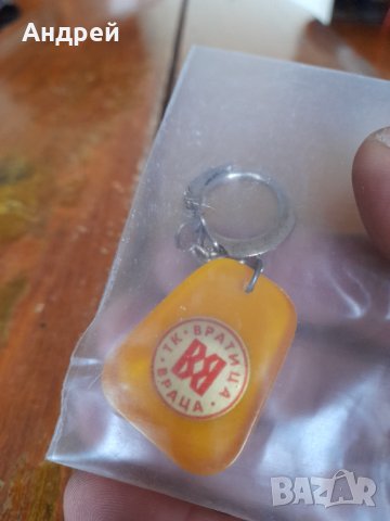 Стар ключодържател ТК Вратица Враца #2, снимка 2 - Други ценни предмети - 43439836