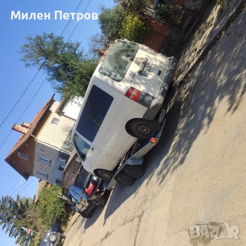 Пътна Помощ Перник 🚨 24 / 7 🚨 - 0897400377, снимка 5 - Пътна помощ - 43852167