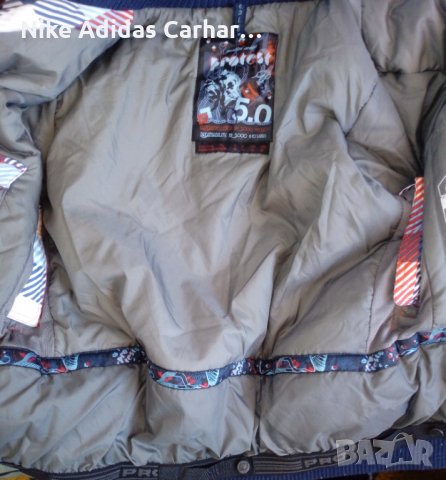  Protest - оригинално дамско сноуборд яке, супер запазено!, снимка 5 - Якета - 34581248