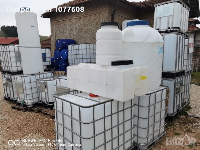 Резервоар за вода, мляко и хранителни продукти, снимка 1 - Друго търговско оборудване - 30331955