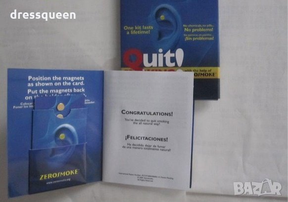МАГНИТИ ЗА ОТКАЗВАНЕ НА ЦИГАРИ, снимка 2 - Други стоки за дома - 28443892