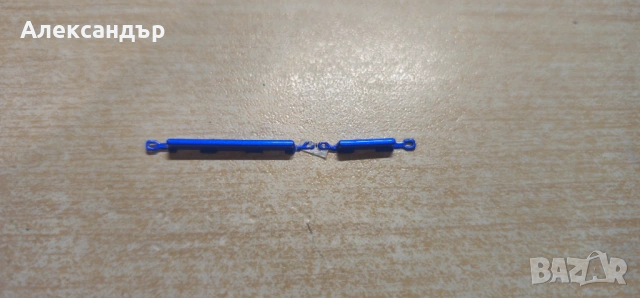 Странични бутони за Xiaomi Redmi Note 9