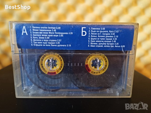 Любка Рондова - Македонски фолклорни напеви, снимка 2 - Аудио касети - 37015818