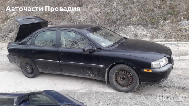 Volvo S80, 2.5 tdi, 2003 г на части, снимка 5 - Автомобили и джипове - 27867441