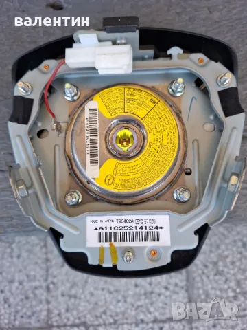 Аербег за мазда шест от 2008г до 2014г., снимка 2 - Части - 50176936