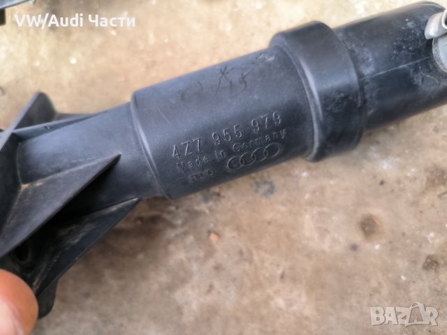 Пръскалки пръскалка фарове за Ауди А6 С6 Ц5 Audi A6 S6 C5 Audi A4 A8 / 4Z7955979, снимка 3 - Части - 43415550