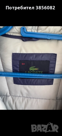 Оригинални якета М и L размер , снимка 10 - Якета - 52330965