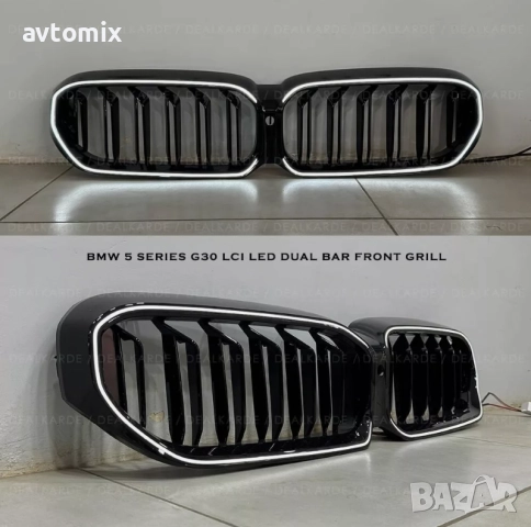 LED бъбреци за BMW серия 5 G30 M5 M Sport 2021-2023, снимка 2 - Аксесоари и консумативи - 51734524