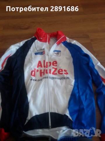 ПРОФЕСИОНАЛНО ЯКЕ ЗА КОЛОЕЗДЕНЕ