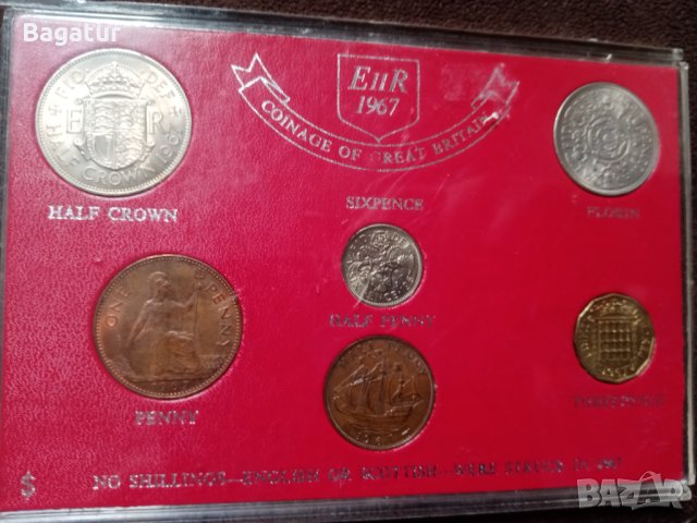Лот гланц,UNC,Great Britain,1967,монети