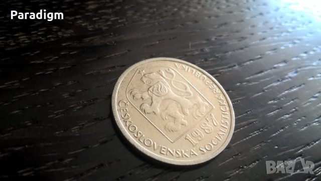 Mонета - Чехословакия - 50 халера | 1987г., снимка 2 - Нумизматика и бонистика - 33188459
