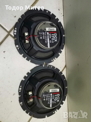 Hertz DCX-170.3, снимка 2 - Тонколони - 52003775