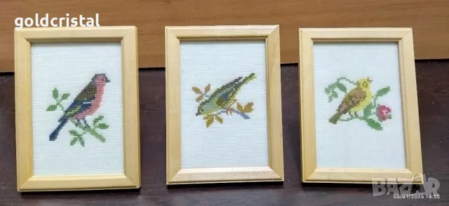 ретро гоблени комплект , снимка 12 - Антикварни и старинни предмети - 48562288