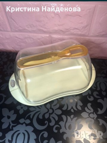 Продавам домашни потреби , снимка 9 - Други - 31564932