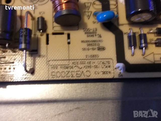 Power Supply Board CVB32005, снимка 2 - Части и Платки - 27996196