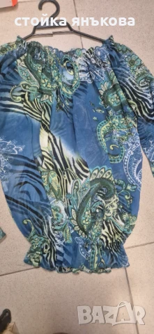Дамска риза  в  синьо и зелено